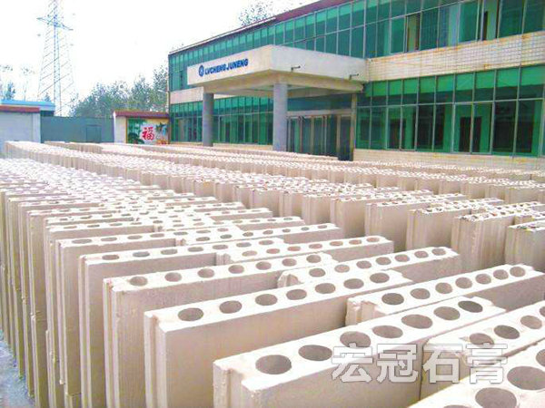 產(chǎn)品擺放區(qū)