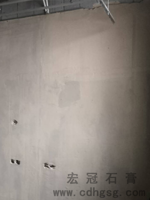 抹灰專(zhuān)業(yè)施工